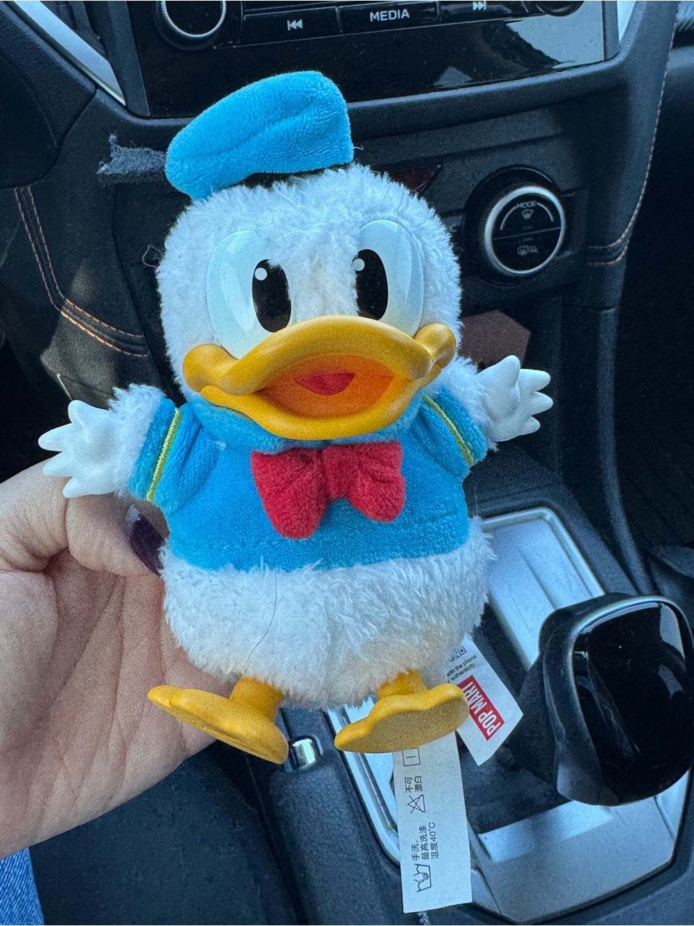 Disney Donald Duck Plush - Blue, Red, Yellow, White